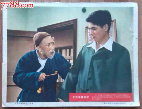 哪里可以办凯卡学院文凭毕业证