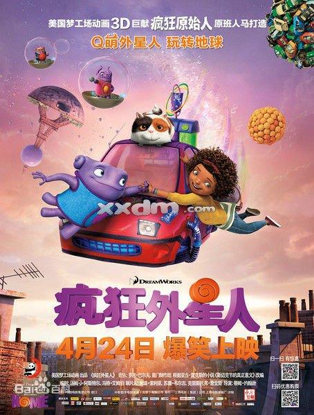 买张沃里克郡学院文凭毕业证