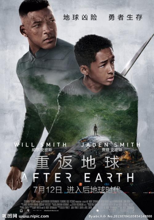 买假鲁顿大学文凭