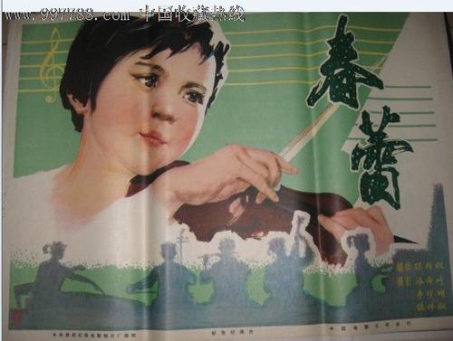 米兰理工大学学士毕业证